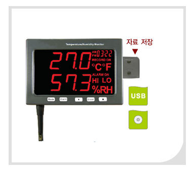 GTM-185D 온습도 측정기