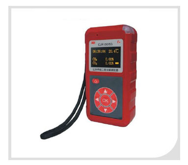 CJR100/5H 메탄, 이산화탄소 적외선 측정기(시간 온도표시)